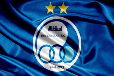 متن آهنگ استقلال بابک جهانبخش