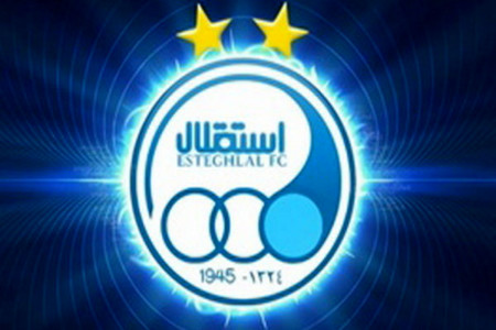 متن آهنگ استقلال از سعید عرب