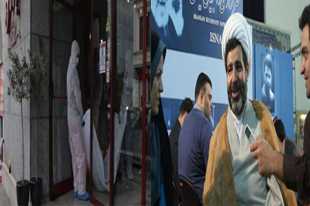 بیوگرافی غلامرضا منصوری و ماجرای خودکشی او