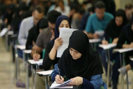 آمار اولیه کنکور ارشد 99 اعلام شد