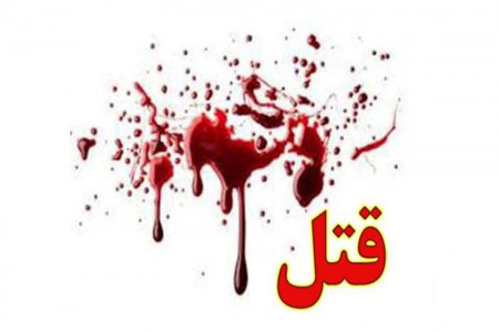 ماجرای قتل مشکوک مرد 32 ساله در بیمارستان چه بود ؟