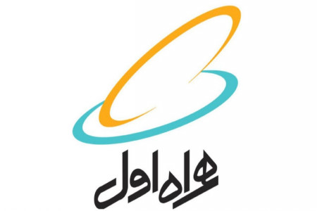 فعال سازی طرح عیدانه 99 همراه اول