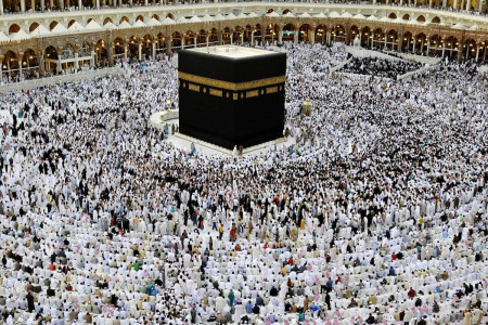 سهمیه حج تمتع 99 مشخص شد