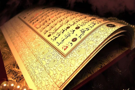 23 آیه قرآنی مناسب برای تسلیت شهادت