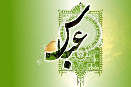 تبریک ولادت قمر بنی هاشم