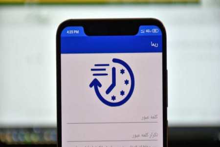 نحوه دریافت رمز دوم پویا بانک کشاورزی