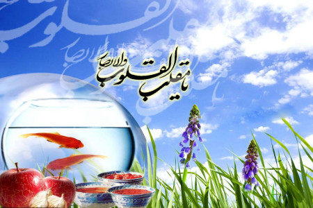 شنیدنی ترین کد آهنگ پیشواز ایرانسل سال نو از بهترین خوانندگان