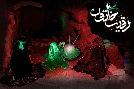 زندگینامه و سرگذشت غم انگیز حضرت رقیه (س)