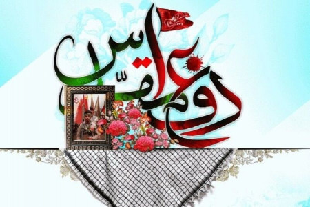 برترین کد آهنگ پیشواز ایرانسل و همراه اول به مناسبت هفته دفاع مقدس