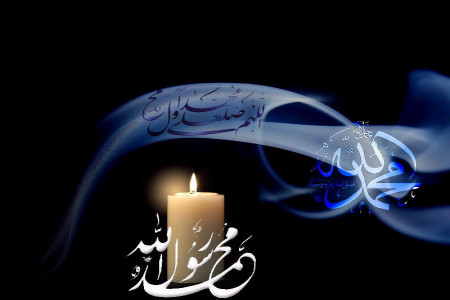 11 متن برتر برای تسلیت رحلت پیامبر اسلام (ص)