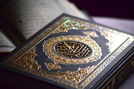 آداب استخاره با قرآن کریم : چگونه با قرآن استخاره کنیم ؟