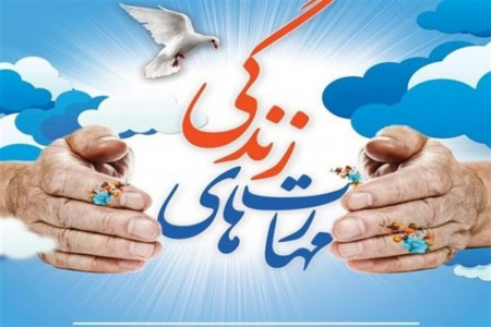 مهارت های ده گانه زندگی : بررسی مهم ترین مهارت های زندگی