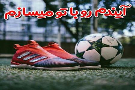 40 عکس اسپرت ورزشی پسرانه برای پروفایل و اینستاگرام