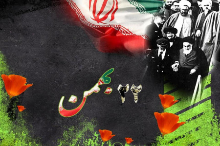 30 کد آوای انتظار همراه اول ویژه 22 بهمن