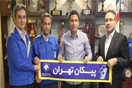 تارتار استعفا داد