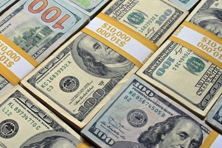 آخرین قیمت دلار