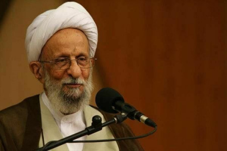 آخرین وضعیت سلامت آیت الله مصباح یزدی از زبان فرزندش