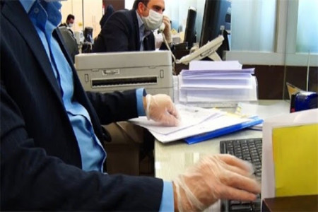 وضعیت حضور کارمندان در شهرهای زرد، نارنجی و قرمز