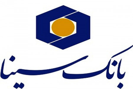 شرایط استخدام در بانک سینا