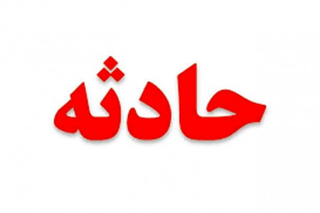 حادثه مرگ بار برای اتوبوس صباباتری + عکس