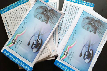 حذف دفترچه بیمه تامین اجتماعی تا 3 ماه دیگر