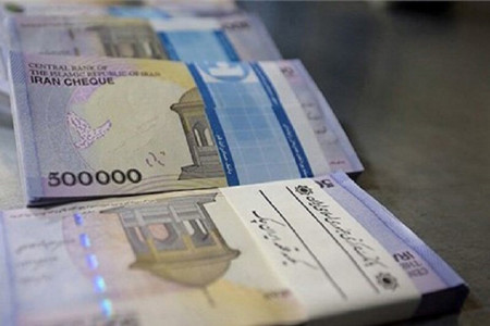 زمان واریز عیدی بازنشستگان اعلام شد