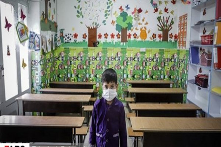 دوره پیش دبستانی، ۳ ساله شد