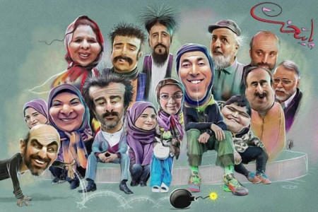 ضبط سریال پایتخت از هفته آینده