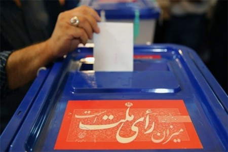 جمع آوری امضا در مجلس برای نامزدی رئیسی در انتخابات