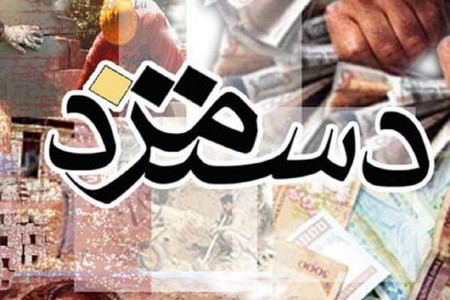 آخرین جزئیات از اعلام رقم دقیق سبد معیشت کارگران