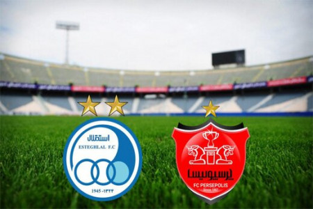 حمله به باشگاه پرسپولیس + عکس