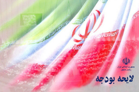 نرخ ارز کالاهای اساسی ۴۲۰۰ تومان معین شد