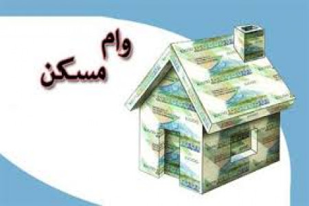 80 میلیون وام بگیرید، 160 میلیون پس دهید!