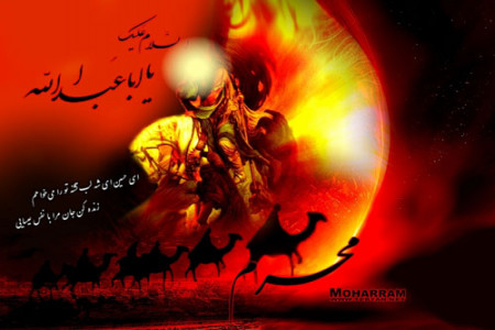 اتش زدن خیمه ها