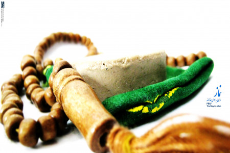 چرا نماز میخوانیم؟ فلسفه نماز خواندن از منظر استاد حسین انصاریان