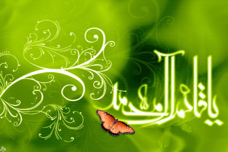 صفت های مشترک پیامبر(ص) و امام زمان (عج) را میدانید؟