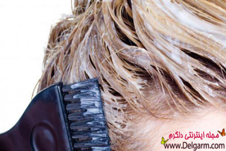 عوارض رنگ مو را جدی بگیرید !!