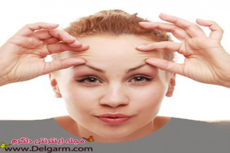 جلوگیری از ایجاد چروک در پوست
