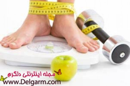 لاغر شدن و توصیه های طلایی برای لاغری