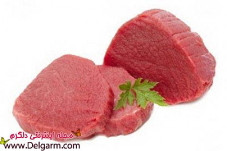 روش صحيح مصرف گوشت قرمز
