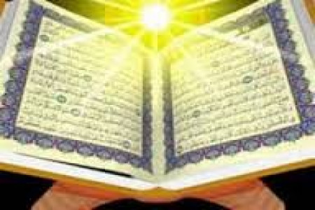 فضیلت و خواص سوره انبیاء