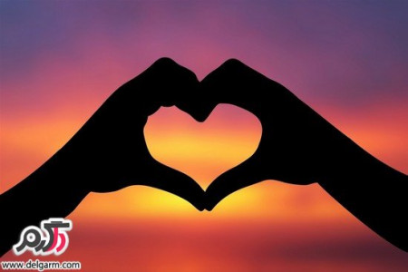 با این روش ها قلب خانم ها بدست بیاورید