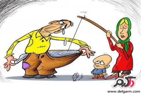 کاریکاتورهای جالب و دیدنی عید نوروز