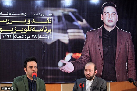 تصاویری از احسان علیخانی