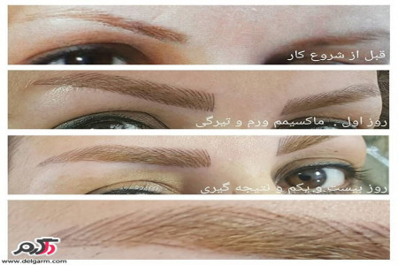 جدیدترین متود هاشور ابرو میکروپیگمنتیشن دخترانه و زنانه 2016