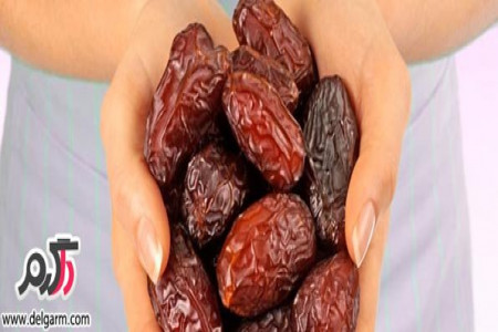 خواص و فواید خرما در بارداری