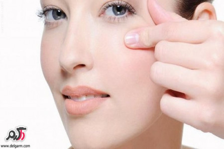 چگونه چروک روی گونه را از بین ببریم؟