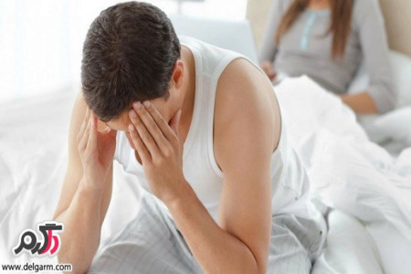 کاهش دهنده های میل جنسی