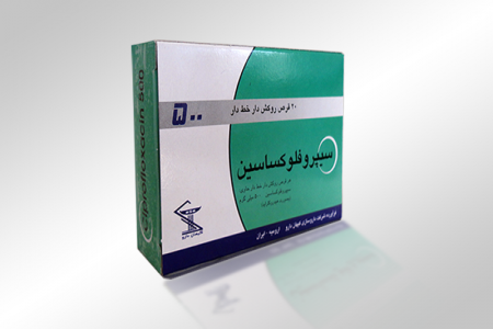موارد مصرف (قرص سیپروفلوکساسین) برای درمان عفونت های ناشی از باکتری