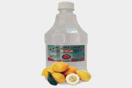همه چیز در مورد عرق اترج (Bergamot)